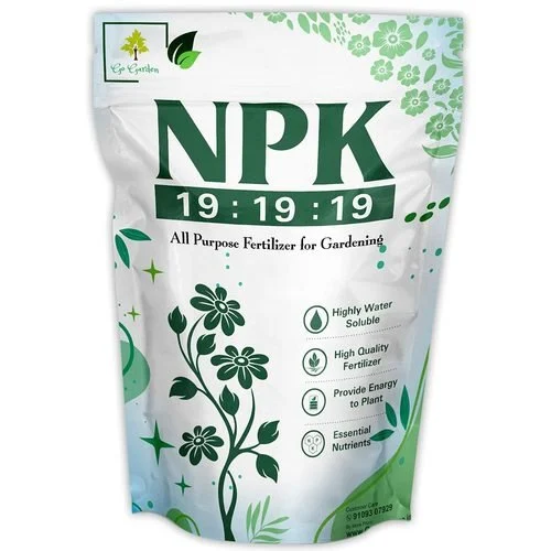 Fertilizer